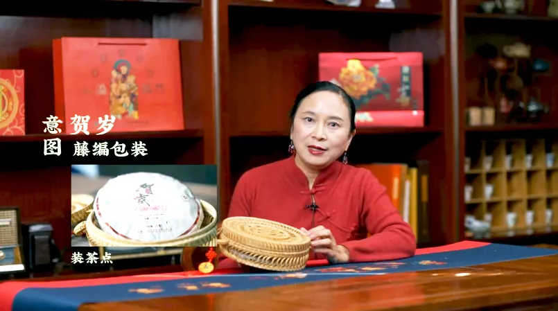 虎喚紅運(yùn)&middot;賀歲迎祥｜年味十足的新年好禮，讓您愛(ài)不釋手