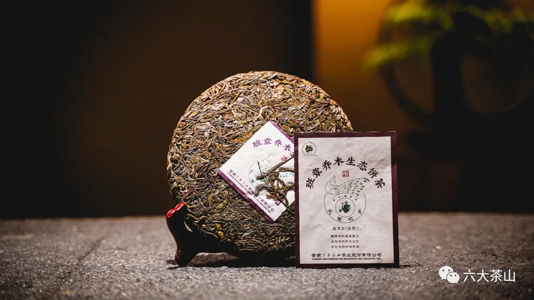 時間識味，越陳越香，普洱茶最適宜品飲的四個時間